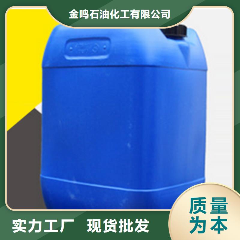 五氯化磷品牌企业