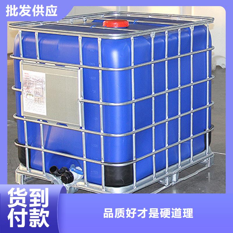 五氯化磷公司地址