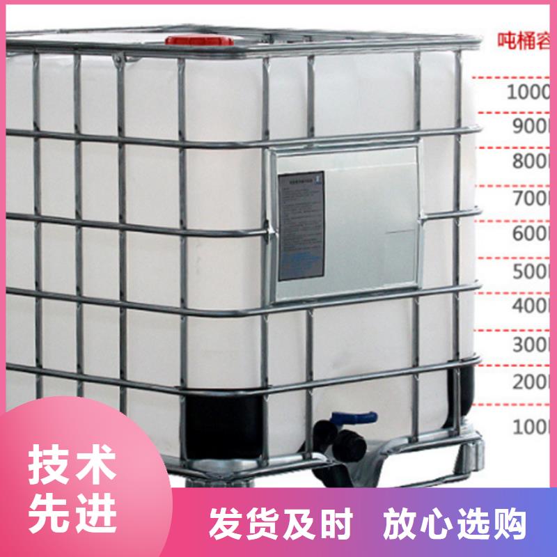 性价比高的四氢呋喃供货商