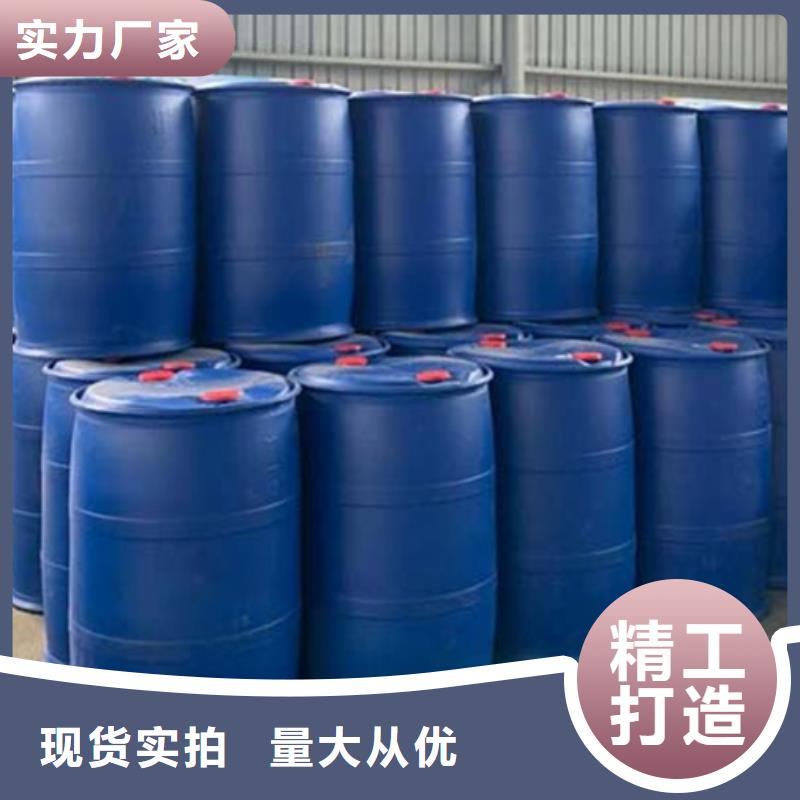 库存充足的
氯化苄厂批发商