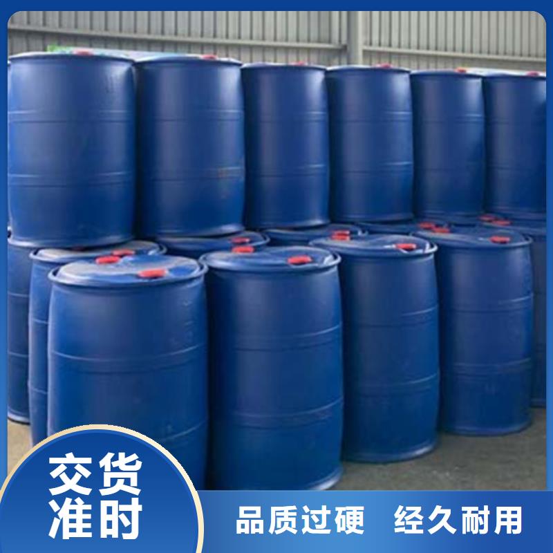 甲酸94%多少钱