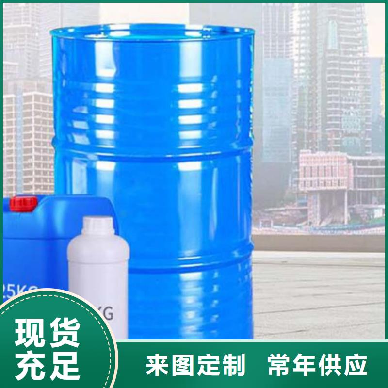 定制正丁醇的经销商