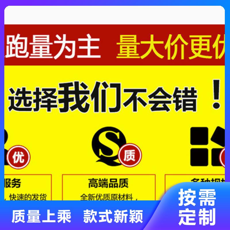 
一四丁二醇
优良品质
