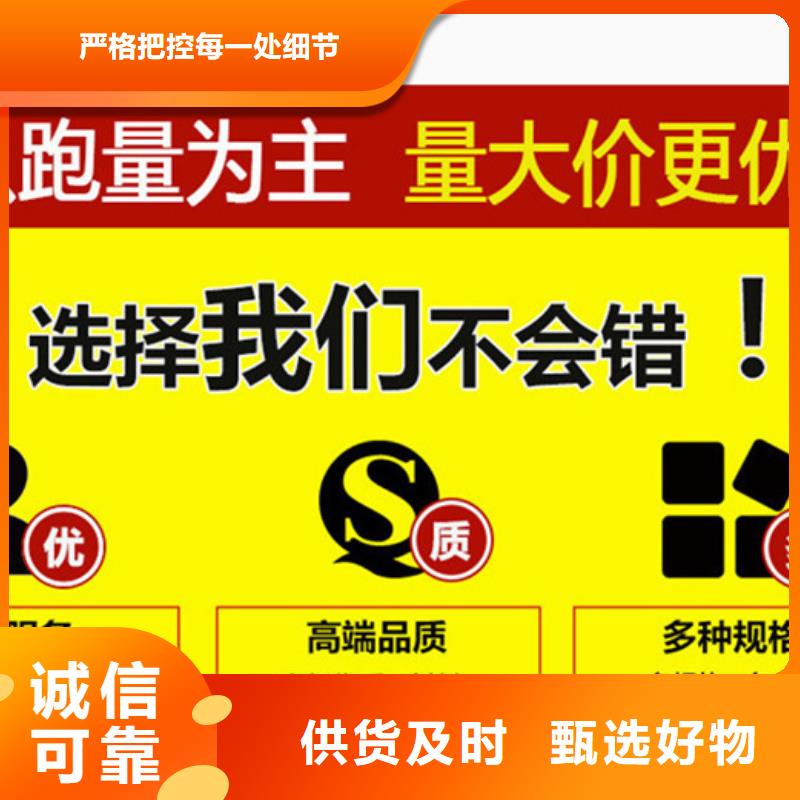 买正丁醛必看-专业品质