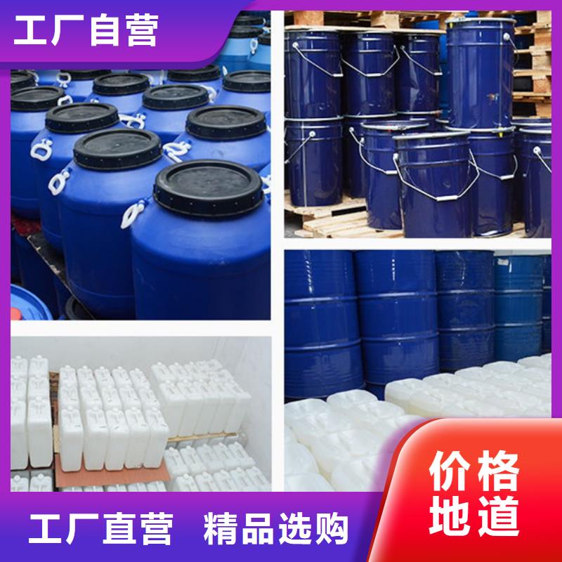 一四丁二醇
_
一四丁二醇
公司