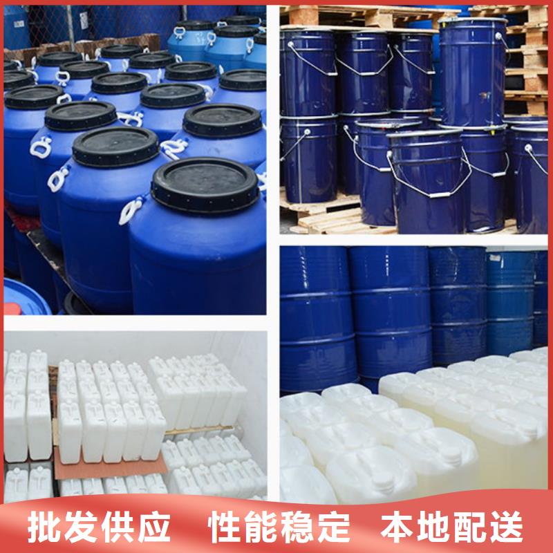 诚信的五氯化磷生产厂家
