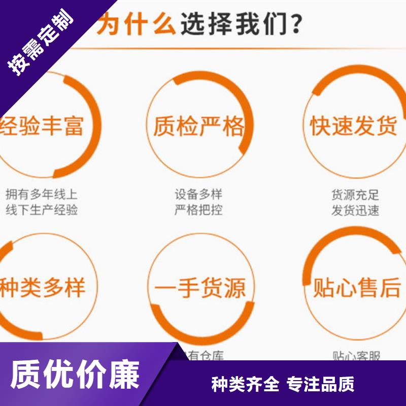 质优价廉的丁二醇供货商