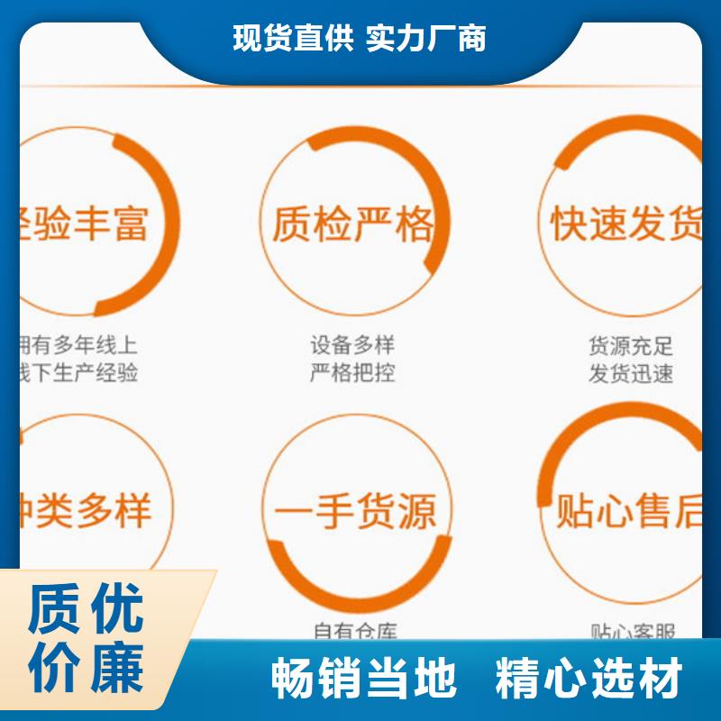 氯化苄价格透明