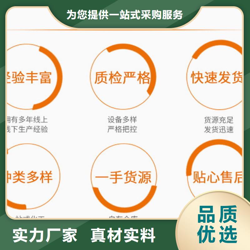在销售氯化苄的厂家地址