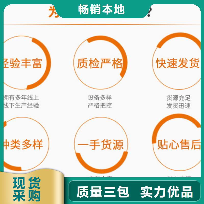 五氯化磷
-咨询免费