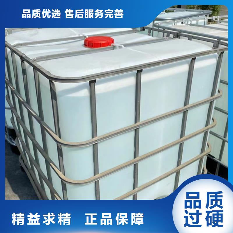 四氯乙烯信誉为重