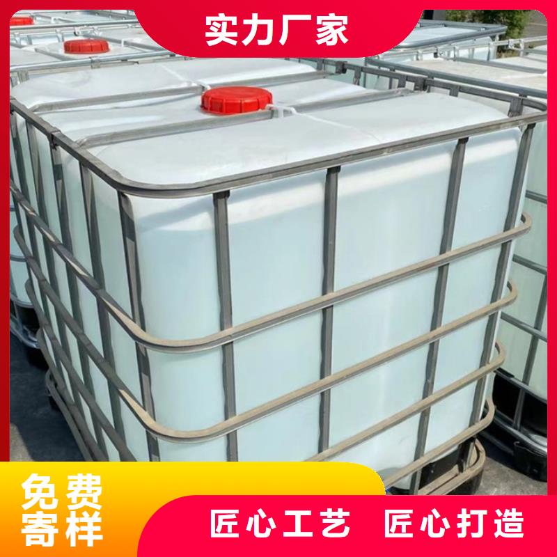 规格全的90甲酸实体厂家