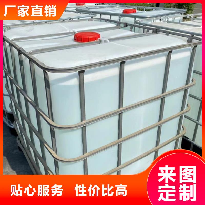 #99.5氯化苄#-可定制