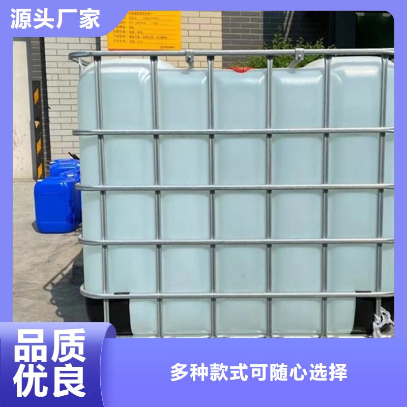 定制正丁醇_精选厂家