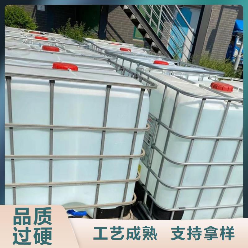 性价比高的四氢呋喃供货商