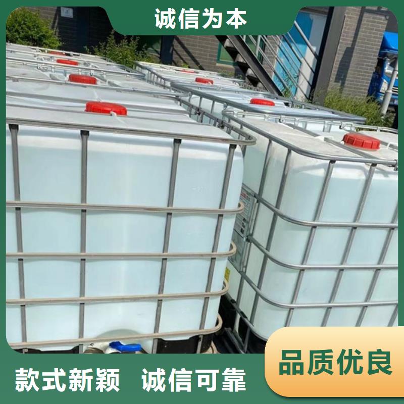 氯化苄厂家可按需定制