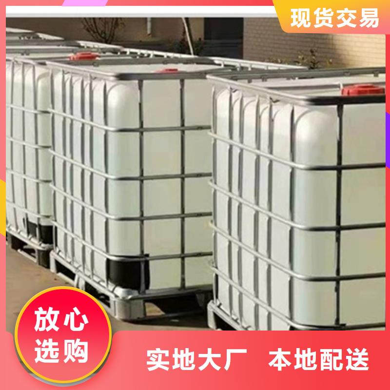 辛醇总代直销
