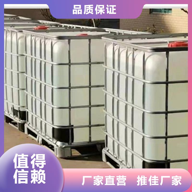 常年供应二氯甲烷-优质