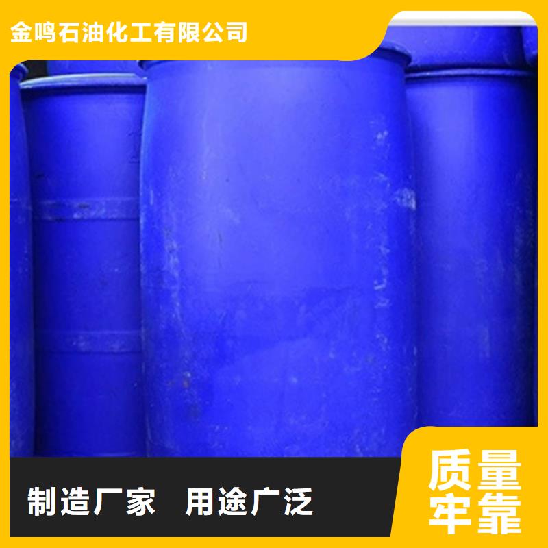 五氯化磷库存量充足