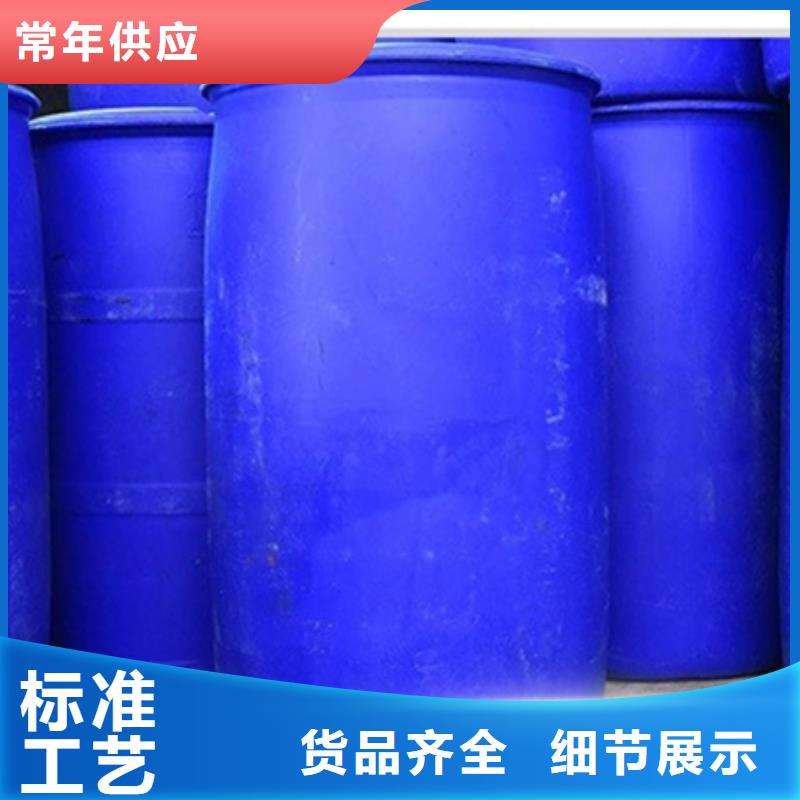 可定制的二氯甲烷供货商
