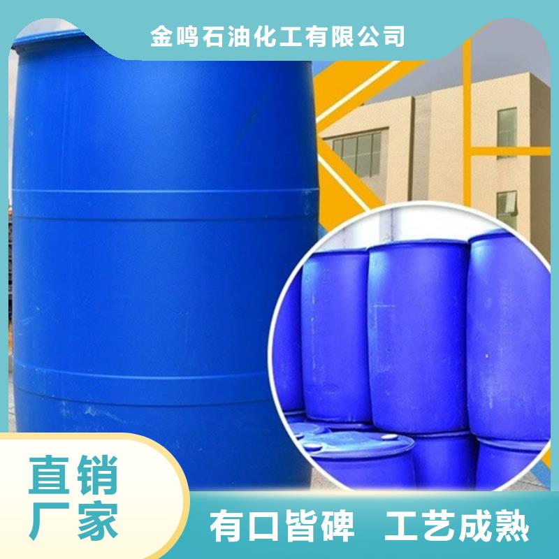 五氯化磷品牌企业