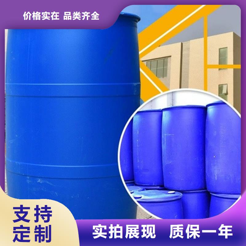 常年供应五氯化磷-省钱