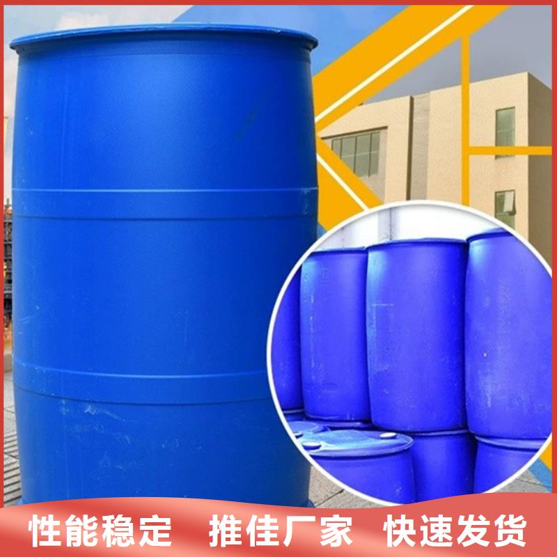 氯化苄-资质齐全