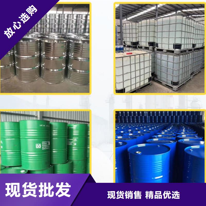五氯化磷库存量充足