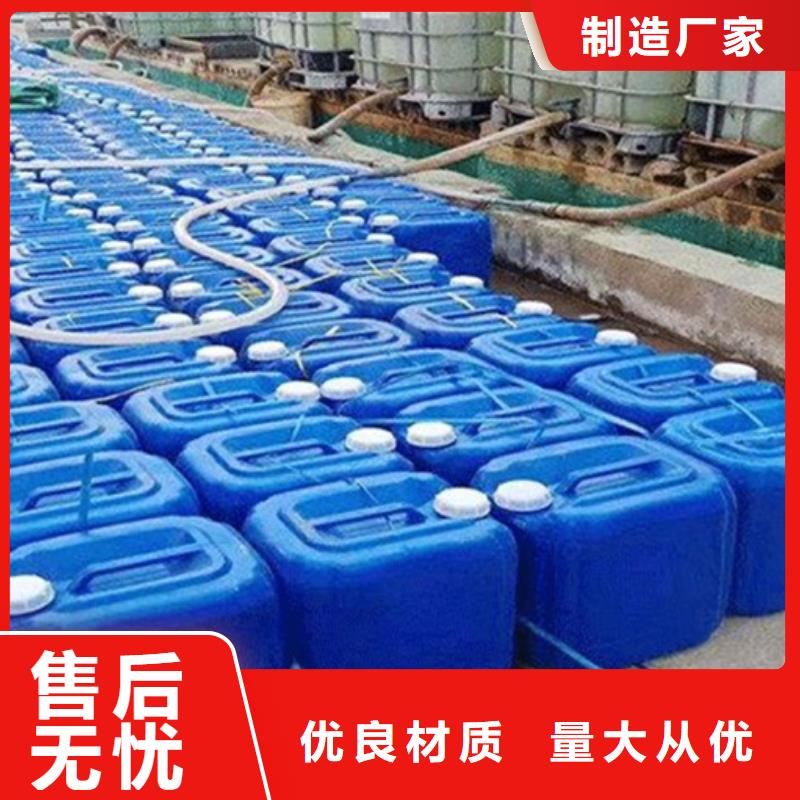 五氯化磷品牌企业