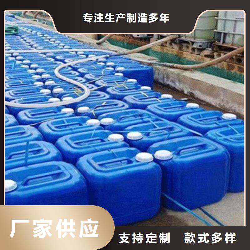 专业销售二氯甲烷-省心