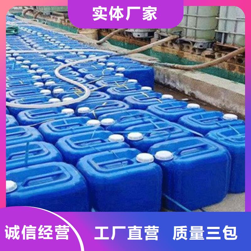 丁二醇_本地企业放心选择