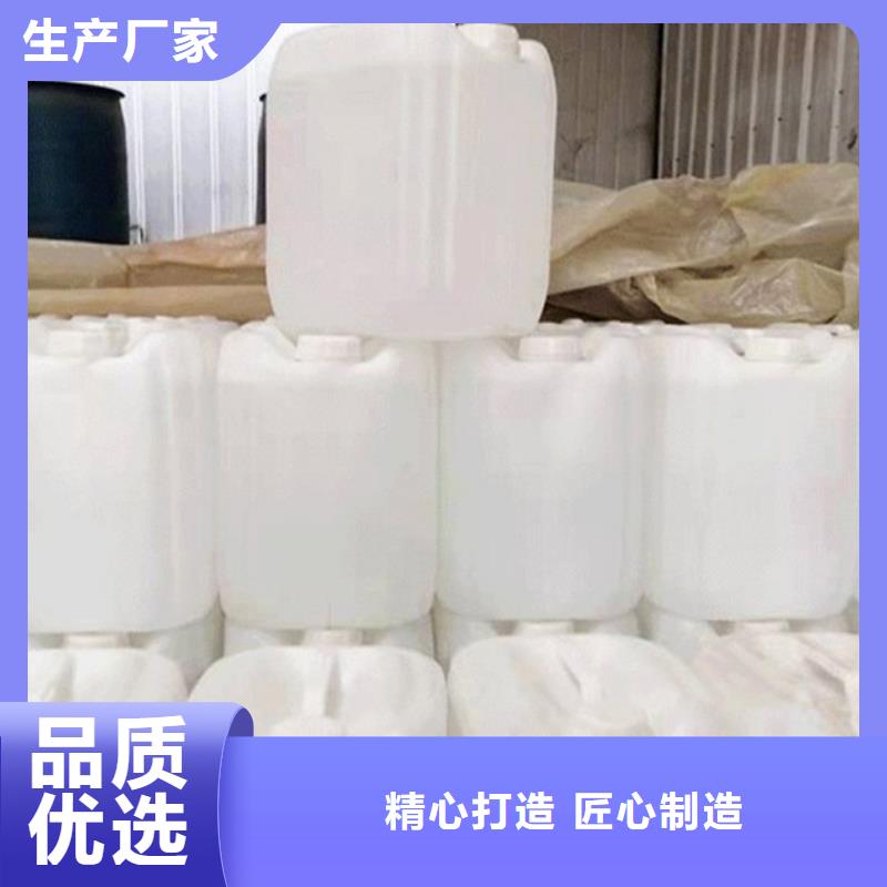 氯化苄好品质查看详情