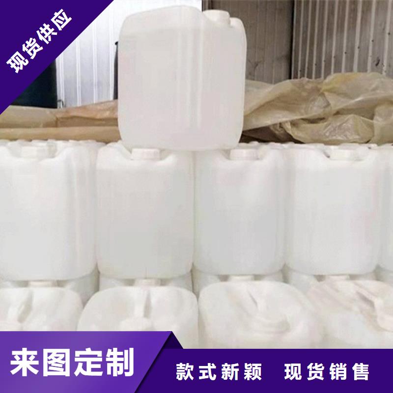 氯化苄-氯化苄品质保证