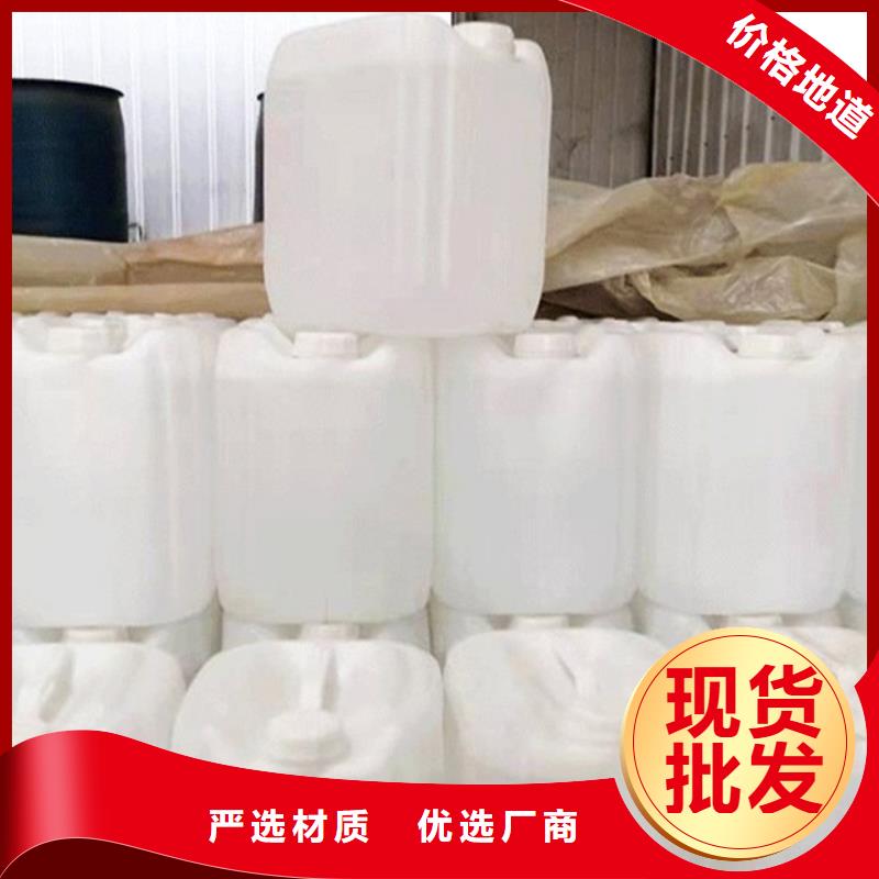 现货供应二甲基甲酰胺（DMF）_优质厂家