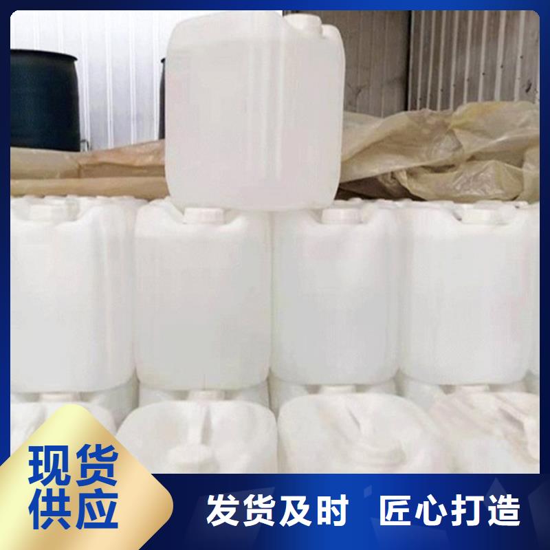 优惠的异丁醛供应商