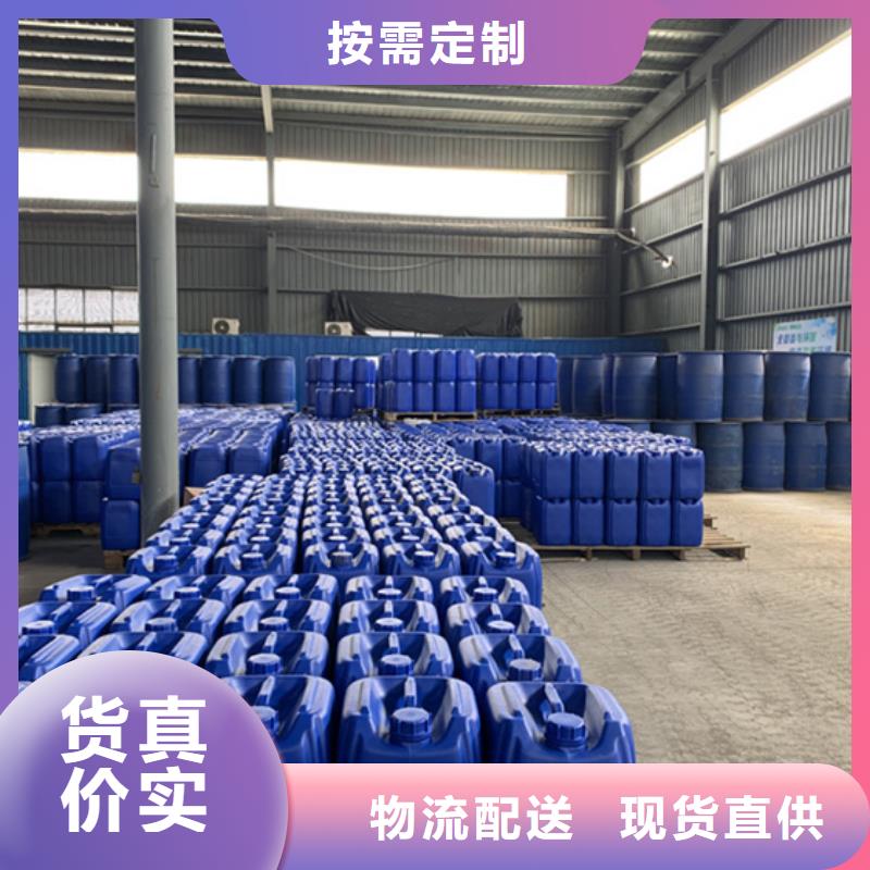 欢迎访问##正丁醛##厂家