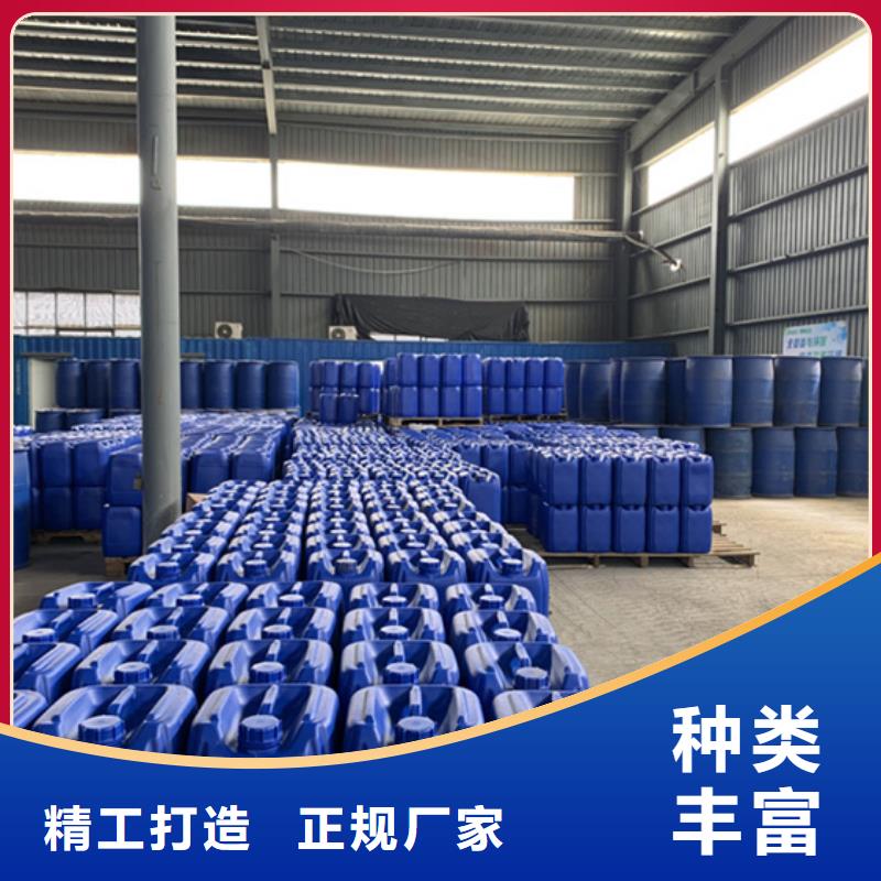 诚信的五氯化磷生产厂家