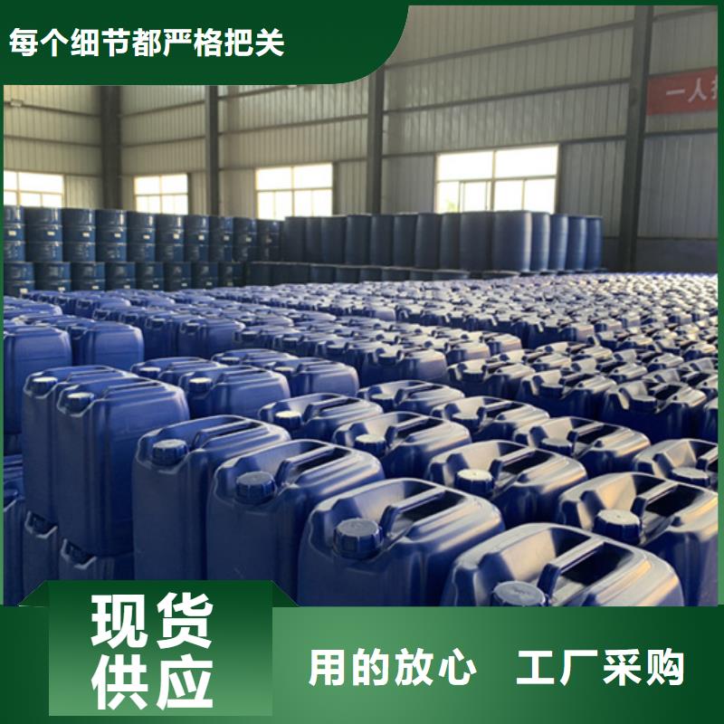 丁二醇_本地企业放心选择