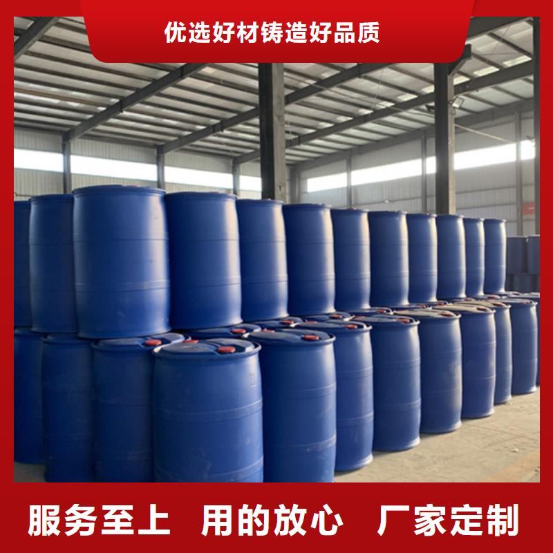 五氯化磷品牌企业