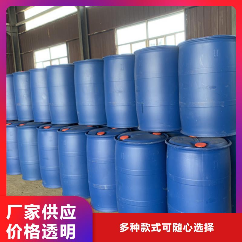 值得信赖的正丁醇供货商