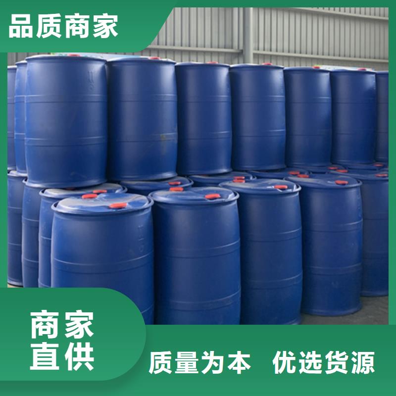 氯化苄、氯化苄厂家-认准金鸣石油化工有限公司