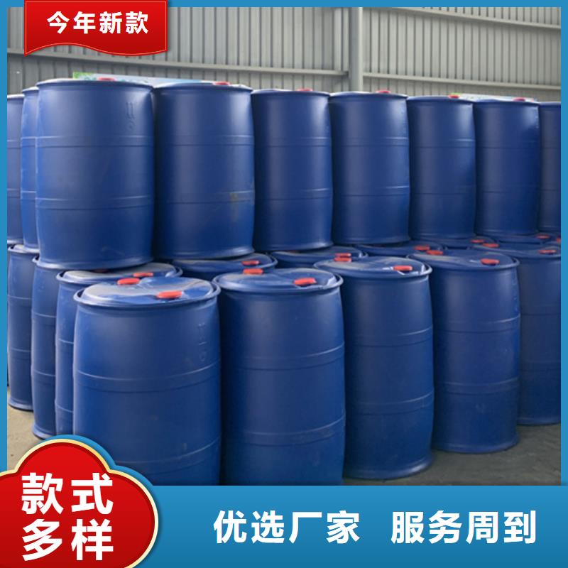 批发五氯化磷找金鸣石油化工有限公司