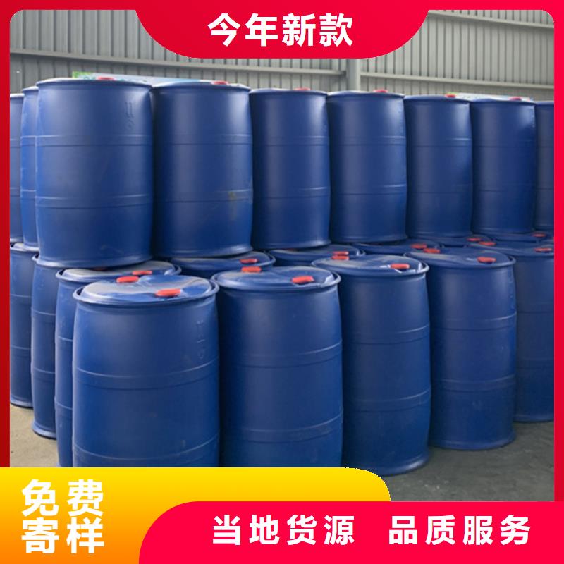 批发五氯化磷找金鸣石油化工有限公司