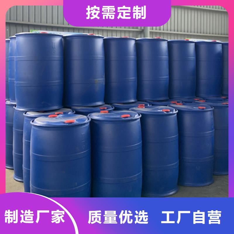 五氯化磷库存量充足