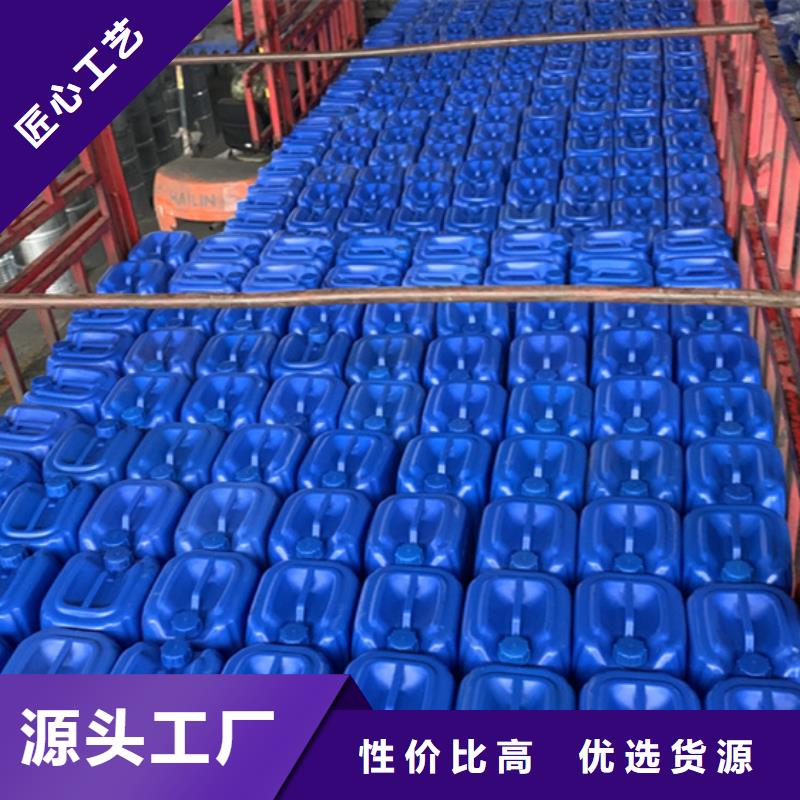 
氯化苄厂、
氯化苄厂技术参数