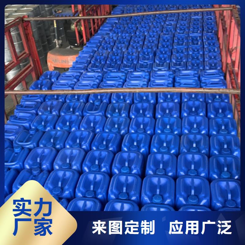 一四丁二醇-一四丁二醇定制