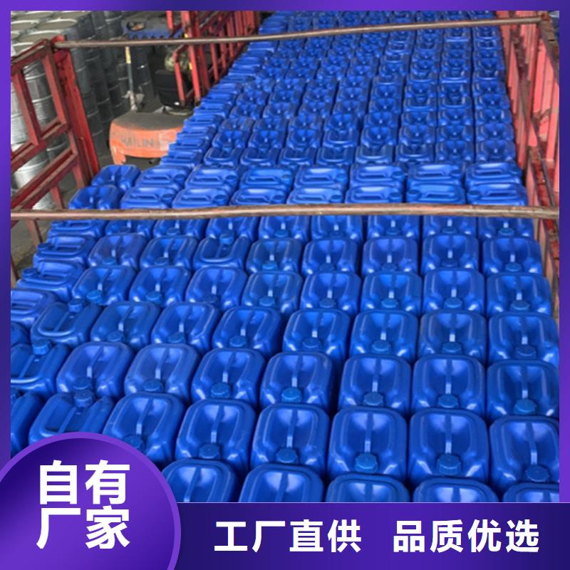 供应氯化苄的基地