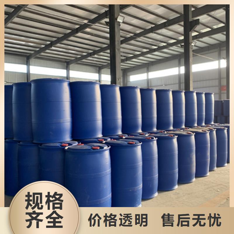 正丁醛更多详情点击
