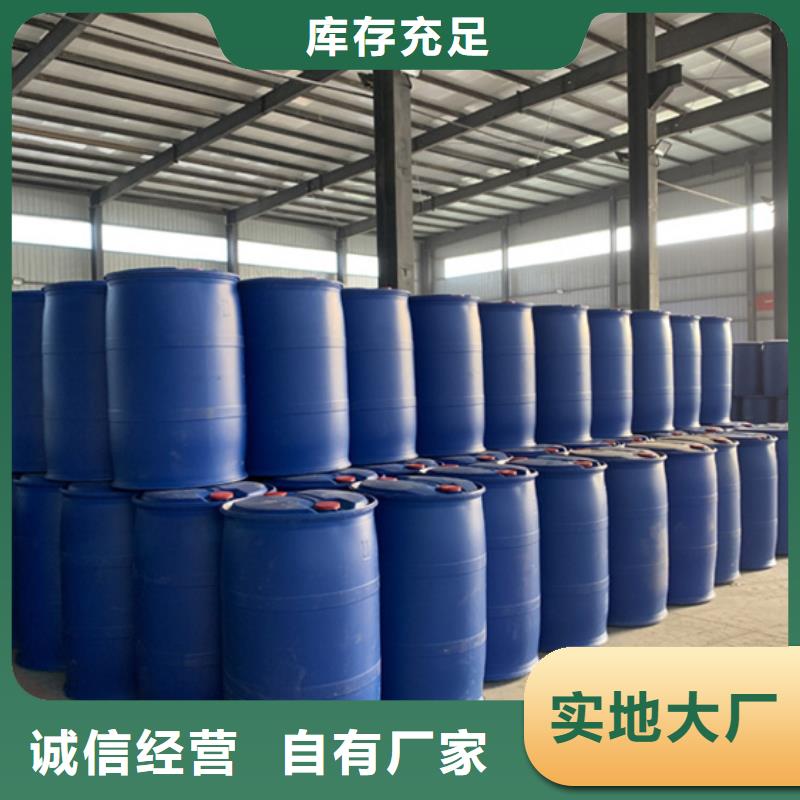 供应一氯甲烷的当地厂家