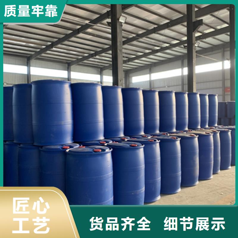 买氯化苄认准大厂家